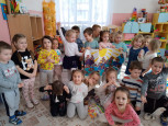 весна красна