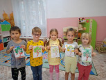 Золотая осень