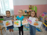 Золотая осень