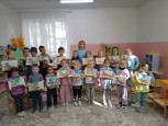 Мой город