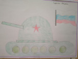 23февраля
