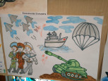 23февраля