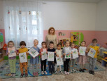 23февраля