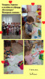 неделя безопасности
