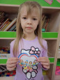 4 ноября .День народного единства.