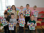 4 ноября .День народного единства.