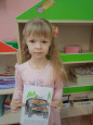 9декабря день Героев Отечества