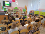 12 декабря день конституции