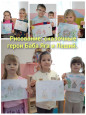 Рисование .Баба Яга и Леший