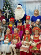 Новогодний Утренник