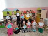День земли