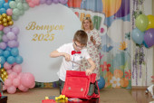 выпускной 2025г