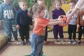 Физкультурное занятие