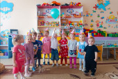 День рождения
