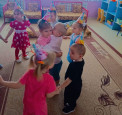 День рождения