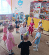 День рождения