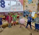 День рождения.