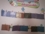 Рисование . Тема"Выпал беленький снежок"