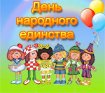 Конкурс чтецов