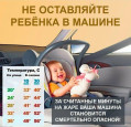 Памятки для родителей по безопасности.