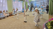 Новый год!