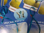 Бирюзовая ленточка