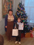 Рождественский подарок