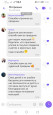 Отзывы родительской общественности