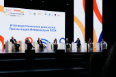 II ВСЕРОССИЙСКИЙ ФОРУМ «ИНКЛЮЗИВНАЯ ШКОЛА. УСПЕШНОСТЬ КАЖДОГО РЕБЕНКА»!