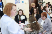 II ВСЕРОССИЙСКИЙ ФОРУМ «ИНКЛЮЗИВНАЯ ШКОЛА. УСПЕШНОСТЬ КАЖДОГО РЕБЕНКА»!