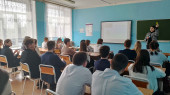 "ДЕНЬ ПОЗНАВАТЕЛЬНЫХ ИНТЕРЕСОВ"