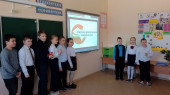 Конкурс ученических проектов