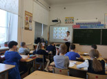 Семинар в МБОУ «Богородская СШ»