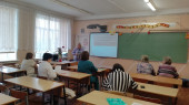 Заседания РМО 11.09.2024 г.