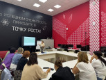 Заседания РМО 11.09.2024 г.