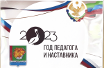 Брендирование объектов