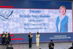 14 февраля состоялось закрытие республиканского конкурса «Учитель года Республики Дагестан -2025»