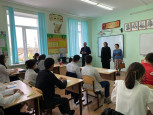 Олимпиада по дисциплине «Математика»