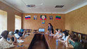 Семинар с ответственными по ФГ