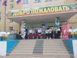1 сентября - День знаний!
