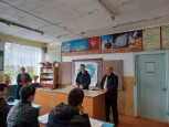 «Классная встреча»