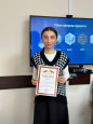 Подведены итоги республиканского конкурса «Шаг в будущее»