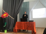 Семинар Ассоциации учителей начальных классов