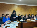 Расширенное заседание коллегии Управления образования