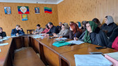 Совещание руководителей общеобразовательных организаций