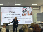 В ГБУ ДПО РД "Дагестанский институт развития образования" прошли курсы повышения квалификации руководителей ОО
