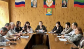 Коллегия Управления образования 