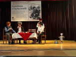 Фестиваль, посвященный 155 – летнему юбилею народного поэта Дагестана, Гомера XX века Сулеймана Стальского.