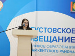 Августовскоее совещание работников образования