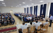 Августовскоее совещание работников образования